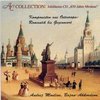 Bajan Solo - 850 Jahre Moskau (T) CD